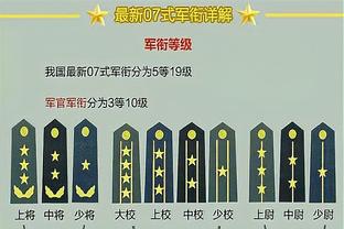 冲击力十足！爱德华兹半场11中6砍23分6板4助 罚球8中8